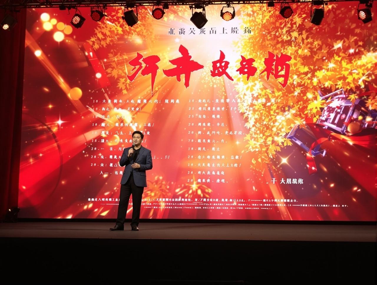 51看片2026年片单发布，12部精品力作即将与观众见面